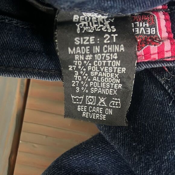3/$15 Toddler Skinny Jeans - Picture 3 of 4